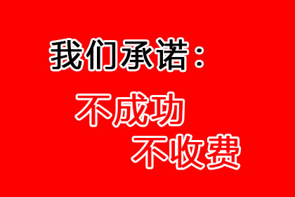 如何向法院提起欠款不还的诉讼？